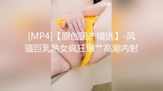 单身少妇贱奴~长相还是个小女孩，自个还上了把锁真有意思，硬生生用钢构爆菊花，玩得还挺前卫~长见识啦！！