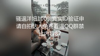 OnlyFans 推特网红60W粉丝大奶反差骚货「kitty」露脸性爱私拍 幻龙大牛子个人独solo