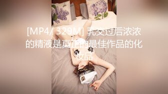 千娇百媚美少女抓好我的双马尾……不对，抓好方向盘，后入实在是太深了，会坏掉的~纯欲白丝lo鞋做哥哥反差婊