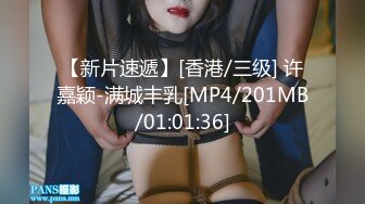 [MP4/456MB]【2023，4K画质】2021.2.25，【步宾寻花】，喜欢健身的御姐，无水印收藏版