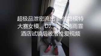 【极品❤️爆乳女神】苏小涵✨ 黑丝S女王调教公狗 高跟美足挑逗蛋蛋肉棒凌辱 操入主人嫩B服侍 疾速狂艹内射中出