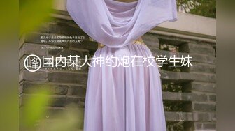 【极品网红✿露出】脸红Dearie✿ 动铁艳女黑丝秘书 反差女神有钱人的玩物 肛塞开档黑丝蜜尻 高颜值尤物淫值爆表