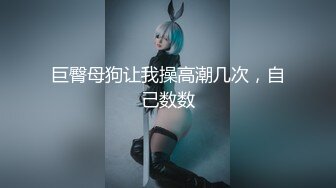 【新片速遞】&nbsp;&nbsp;【暖呼呼】极品巨乳 高能激情乳摇 道具自慰特写[990MB/MP4/02:14:28]