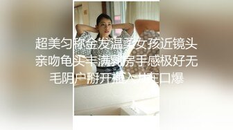 【乱伦史上封神力作❤️与亲姐姐的不伦之恋-后续4】漂亮姐姐完美露脸❤️日常爆操亲姐姐 解锁各种姿势