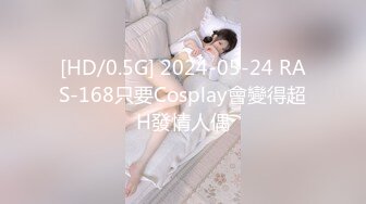 【新片速遞】&nbsp;&nbsp;新加坡小美女 isabelleharis❤️OF合集[2810M/MP4/55:54]