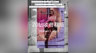 手势验证无套艹99年拜金女！