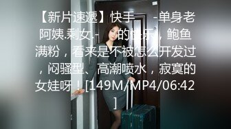 CZ-0004长治传媒 尾行·凌辱·女学生 无助的她只能偷偷哭泣