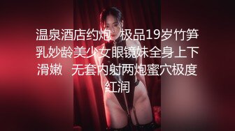 俄罗斯极品美女Anjelica表演口活技术超级刺激