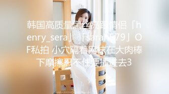 猫爪传媒 MSD-060 威胁强上高冷女子 绝对凌辱的征服快感 郭童童