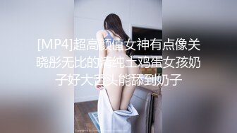 舔的样子真骚-Spa-顶级-吞精-学姐-口交-足交-教练