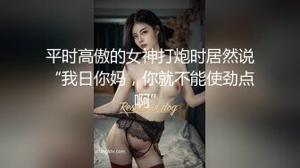 爱妃传媒-上了兄弟看上的女孩