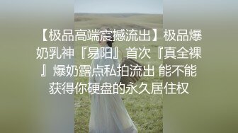 再次3p离婚少妇肛塞刮毛颜射