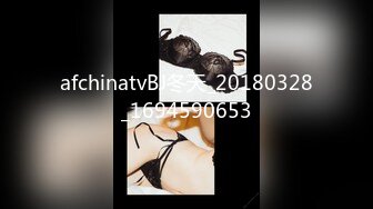 afchinatvBJ冬天_20180328_1694590653