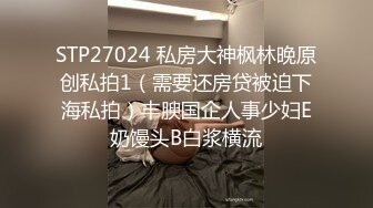 短发端庄美少妇，和老公在卧室中露脸啪啪做爱日常性生活 后入啪啪响狠狠插 