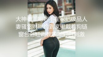 使劲儿插小女友1