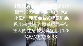 MMZ-057_妻子眼皮下偷情_遭背叛的老婆怒叫情色大保健！官网