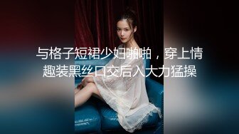 丰乳肥臀熟女阿姨寂寞难耐发骚自拍       48秒验证