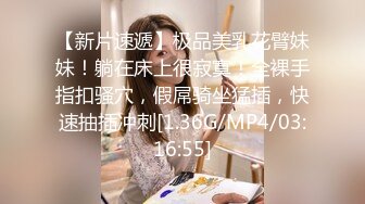 OF韩国极品TS美人妖「lin002200」【第1弹】玩滴蜡无套做爱男主连射两次1