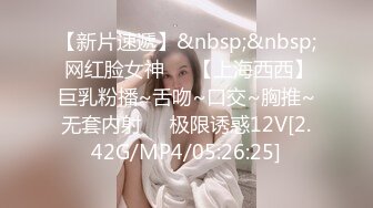 [MP4/ 2.5G]&nbsp;&nbsp;长相甜美可人的御姐范美女被头套男超多姿势解锁啪啪做爱表情很诱人