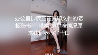 ⚫️⚫️女子妇科诊室偸拍2位天然美乳小姐姐乳房检查，男医生揉乳房捏吸奶头全方位检测4K画质