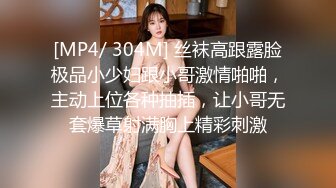 【新片速遞】 探花鬼脚七酒店3000块约炮❤️大圈外围女，口活非常棒，干起来两个大白兔晃得厉害[609MB/MP4/25:37]