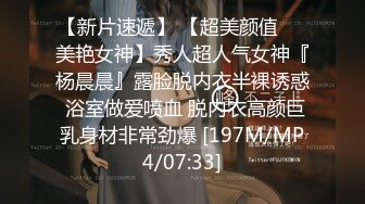 《顶级摄影大咖》十分知名新时代网黄导演EdMosaic精品现场花絮 早期唯美另类各种极品女模情色拍摄 (5)