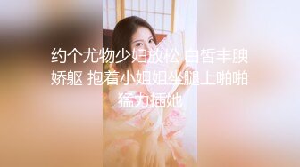 06女高危险期无套后入射精