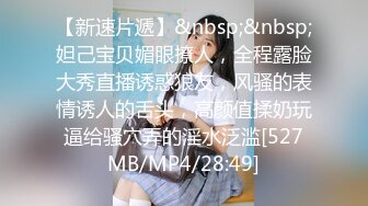 魔手外购 精品厕拍CP女神旗袍礼仪小姐高跟玉足 时尚花季少女 高难度对焦特写 (6)