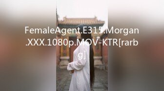 【新片速遞 】天美传媒 TML-010 肉欲医生的性爱疗程-佳芯[382M/MP4/32:45]