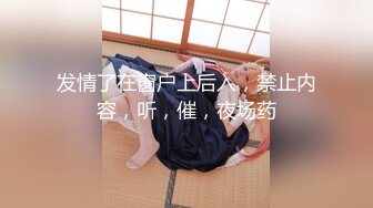 MD-0143_兄弟的清純女友被我迷暈後乾到高潮官网苏畅