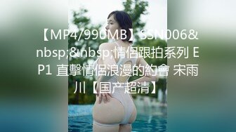 QQOG-050 樱桃 老师的体罚 扣扣传媒 x 91Fans