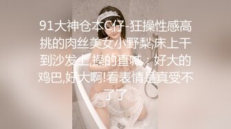 云盘高质露脸泄密 四川大眼睛可爱美女【赵X燕】不健康私拍流出 生活照如此高傲美丽 私生活极度反差[MP4/444MB]