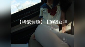 【稀缺資源】【頂級女神