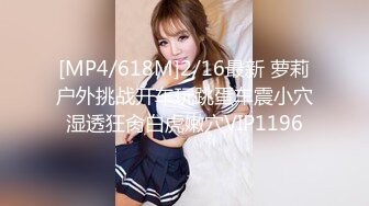 高級ソープでハーフ美女とネットリ肉体交渉