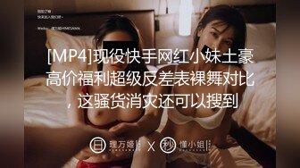 沉迷赌博暴富的房东女儿▌莉娜▌精湛舔吸大屌龟头 爆肏色欲胴体爽翻