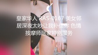 STP18622 【今日推荐】麻豆传媒代理出品X女调查官系列之色诱智取证物 激操豪乳丰满女探员 色诱无套爆插口爆