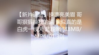 跟情人在家约炮的御姐【艳阳七月】大奶子黑丝，好浪的娘们，性欲极其旺盛 (3)