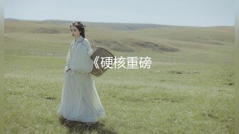 极品S级身材巨乳网红女神【sabee】 不雅露脸私拍，唯一四点道具扣穴销魂高潮