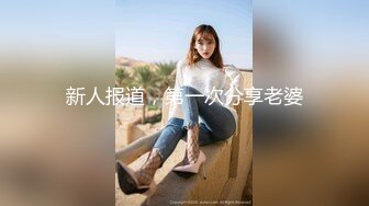 大学里的小女生真撩人啊 软软纯纯肉肉的 这甜美容颜