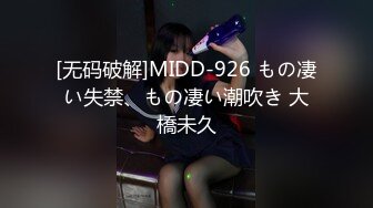 多姿势淫操94年粉色系JK制服美女香香