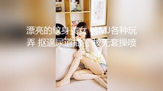 STP24468 【一脸呆萌今日刚播女神】大红唇白嫩美乳&nbsp;&nbsp;无毛骚穴更是诱人&nbsp;&nbsp;水晶假屌深插 翘起双腿看得清楚&nbsp;&nbsp;进进出出快速抽插