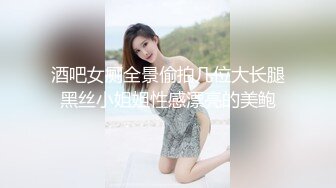 [MP4/851M]9/12最新 颜值不错的美胸小少妇掰开逼逼给狼友看特写VIP1196