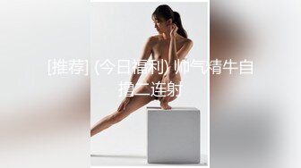 女友想要别人来一起满足