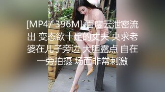 【新片速遞】&nbsp;&nbsp;✿91制片厂✿ 91BCM011 渣男为借钱迷晕女友献给朋友 小柒[925MB/MP4/41:22]