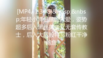 STP30802 甜美文静美女！被胖子炮友玩弄！蹲着深喉插嘴，沙发上抗腿正入，振动棒插穴磨蹭阴蒂，非常享受