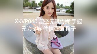 超人气91高颜值御姐美少女 【多乙】极致慢玩性感黑衣制服尤物 超享受肉棒在嫩穴里滑动 被层层嫩肉褶皱的刮擦1