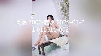 【無碼】FC2-PPV 1074367 ★完全顔出し☆続・Ｇカップ美巨乳のエロＢＯＤＹ娘21歳☆エロさＭ