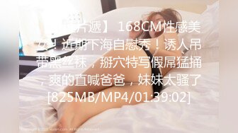 MDM-002恋爱咖啡馆第二杯-季妍希