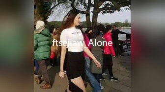 ftsejiaw_Alone