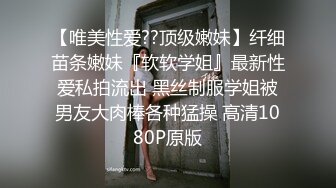 热恋中的小情侣清晨中的第一炮，骑乘爽到高潮